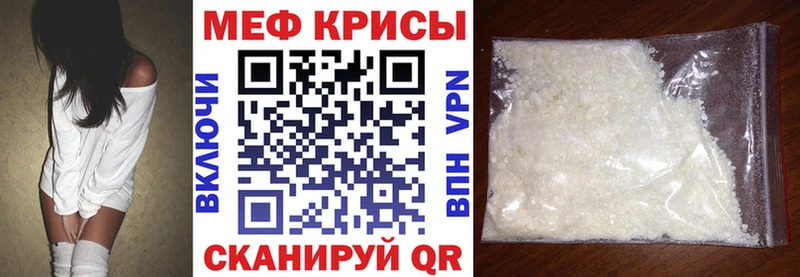 Купить наркотик Нижняя Салда Кокаин ГАШИШ Марихуана