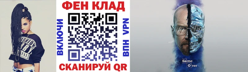 KRAKEN зеркало  Нижняя Салда  Амфетамин 98%  где купить наркоту 