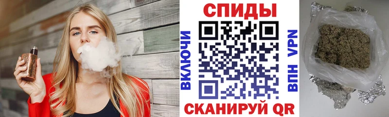 наркошоп  Нижняя Салда  Бутират 99% 