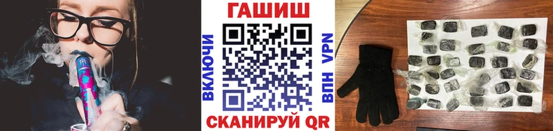 ГАШИШ Premium  omg ссылки  Нижняя Салда  цены наркотик 