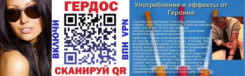 мега как зайти  Нижняя Салда  ГЕРОИН белый 