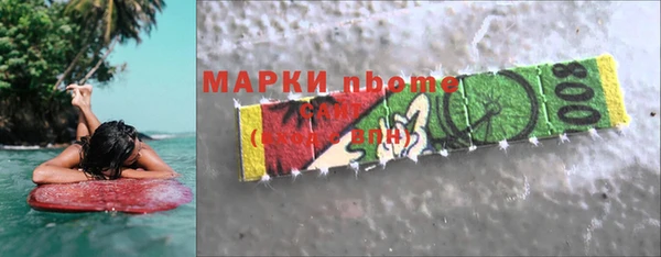 а пвп мука Абаза