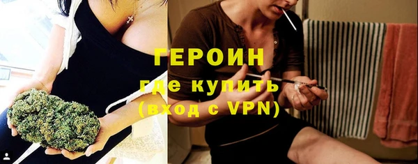 героин Алзамай