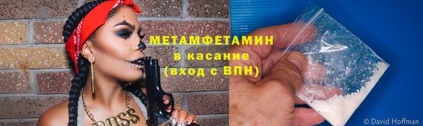 ALPHA-PVP Алексеевка