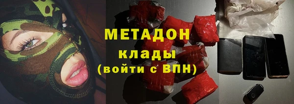 ALPHA-PVP Алексеевка