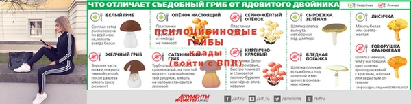 гашишное масло Абдулино