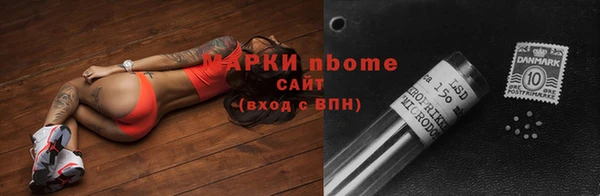 гашишное масло Абдулино