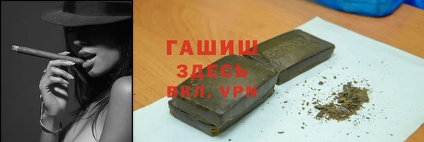 героин Алзамай