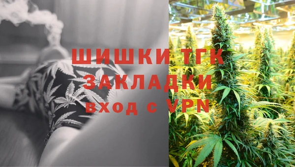 героин Алзамай