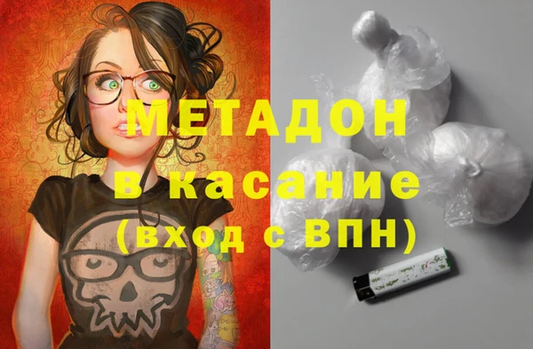 ALPHA-PVP Алексеевка