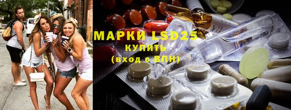 а пвп мука Абаза