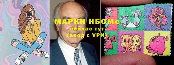 прущий лед Абинск