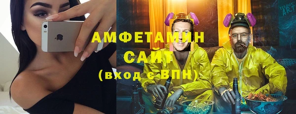 а пвп мука Абаза