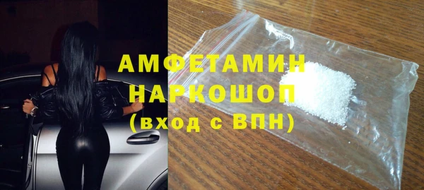 гашишное масло Абдулино