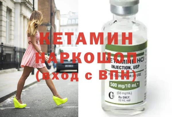 гашишное масло Абдулино
