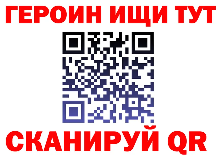 ТГК концентрат ONION shop KRAKEN Нижняя Салда