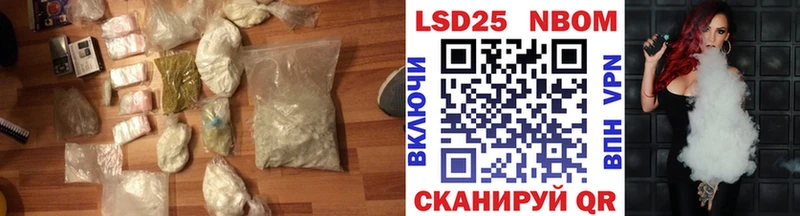 наркошоп  Нижняя Салда  ЛСД экстази кислота 