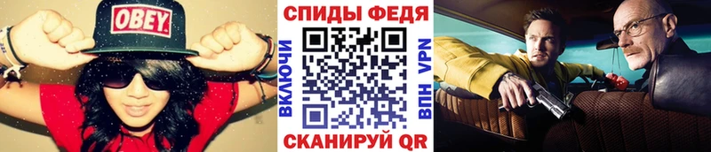Метамфетамин кристалл  блэк спрут ONION  Нижняя Салда  купить  