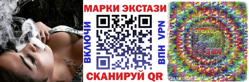 блэк спрут сайт  Нижняя Салда  Марки N-bome 1,8мг 
