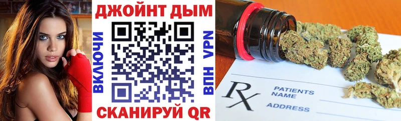 продажа наркотиков  Нижняя Салда  Бошки Шишки тримм 